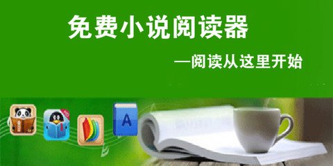 雷火剑最新官网